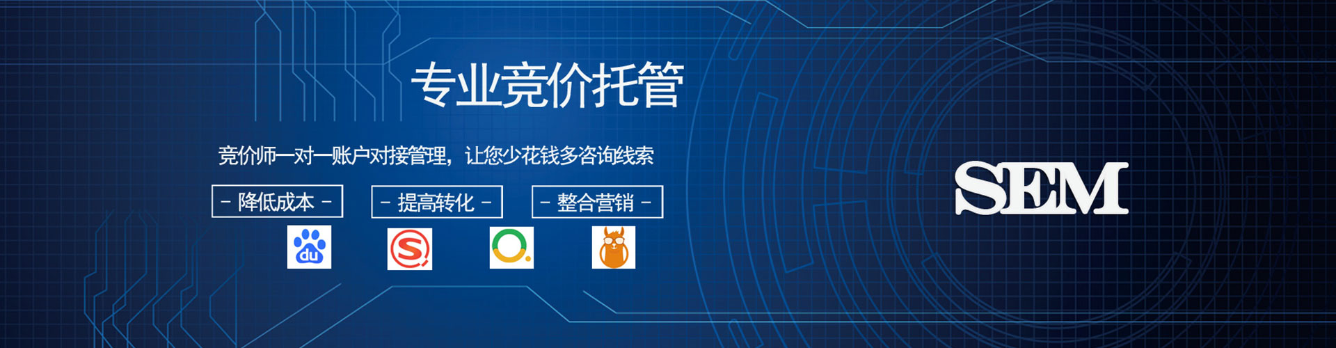会昌信息流怎么做